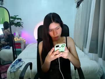 Profile of ciara_romance
