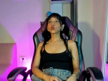 Profile of emma_066