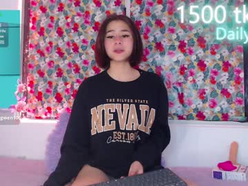 Profile of _gwen__