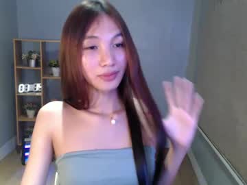 Profile of innocent_carla