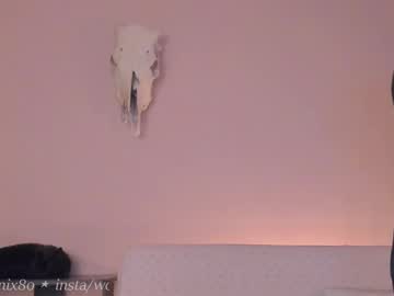 Profile of phoenixx_x
