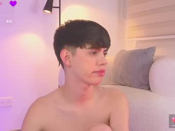 Profile of sebasrosecute