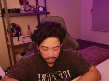 Profile of tweezerdick