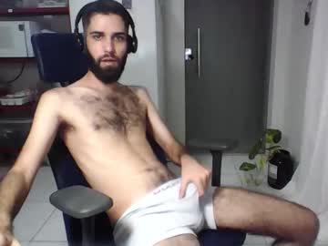 baianobarbudo