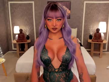 Profile of goddess_dione