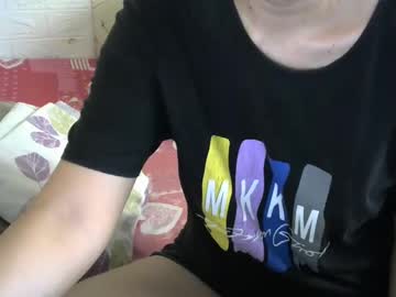 minaforu