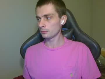 Profile of pinkpenispeter