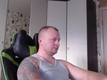 Profile of strongass18