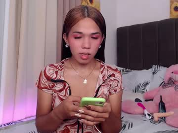 Profile of urswtasian_chesca