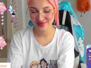 folinskaayaa