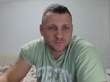 malchyshka