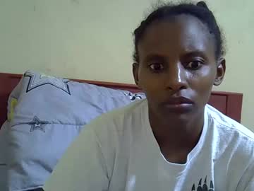 Profile of nitahbaby