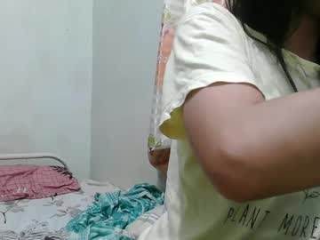 Profile of pinaybeautyforyou_