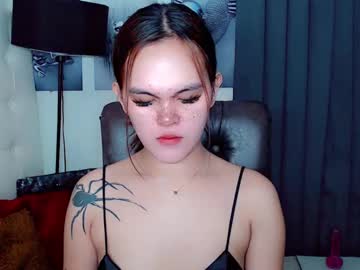 Profile of sexxxy_caroline
