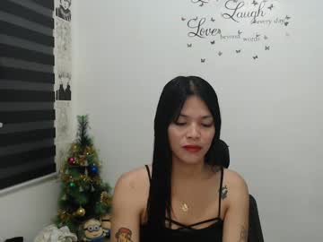Profile of urpreciouspinayxxx