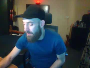 Profile of shanesjr