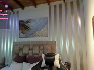 luciana_ferrer__
