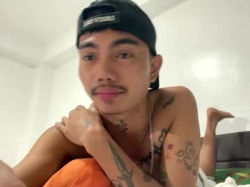 Profile of petiteasianx