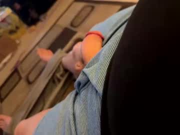 watchmrbig