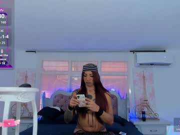 emmahills_sex