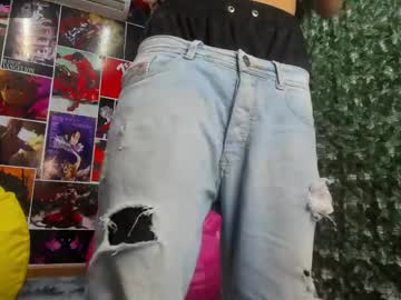 austin_cardieff