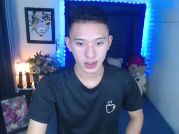 iconicmateo