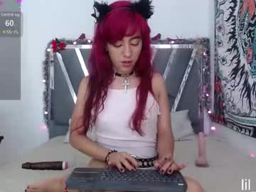 litlelatingirls