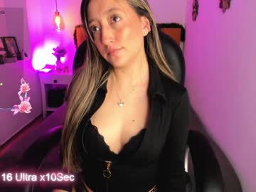alison_rains
