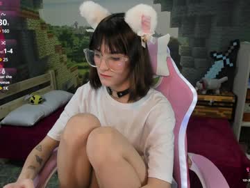 anneliepearl