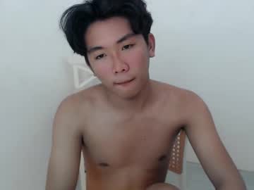 asian_dominatingx