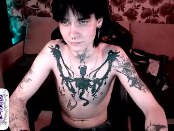 dont_shy_boy