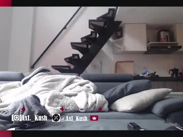 axel_kvsh
