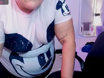 curvyema