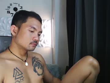 thefriskyasian