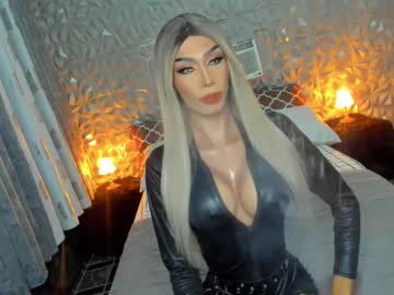 anitacruisze