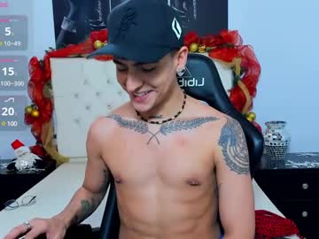 camiiguzman