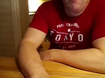 hottyman69an