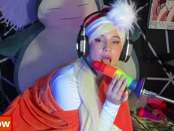 emilythemachine