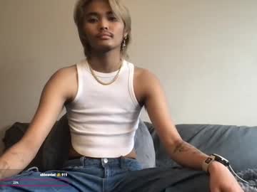 jinjinthedragon