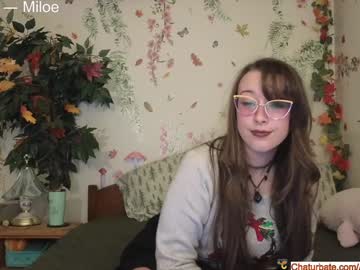 aliceriverscam