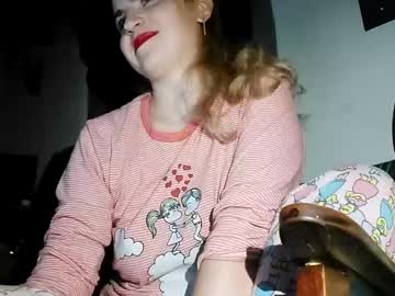 anne2018