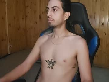 dmez