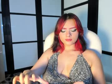 missakamee