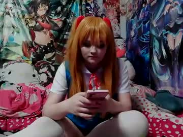 aniiangel