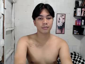 boyinyourfantasy