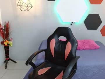 salomeswet