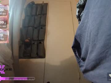 bukkakebae