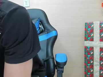 nextboywell