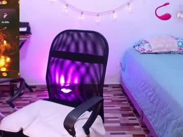 amarantha_naughty