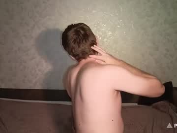 mike_peach